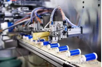 微信截圖_20200113154530.png 微信截圖_20200113154530.png