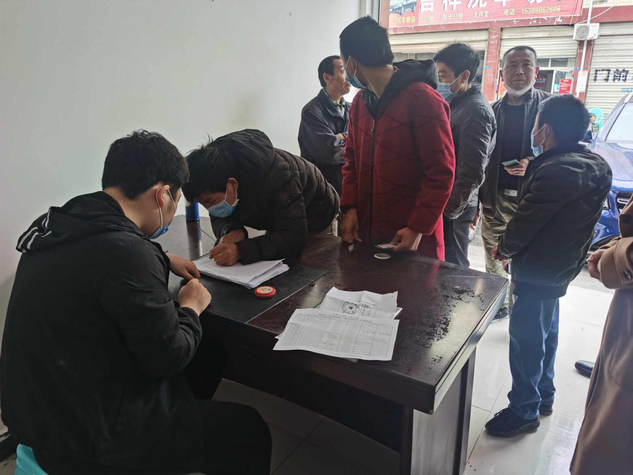 大英.png 大英.png