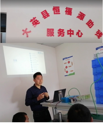 大英2.png 大英2.png