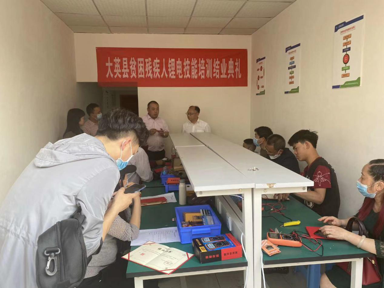 大英4.png 大英4.png